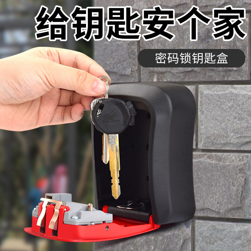 Decoration key password box construction site cat eye wall-mounted key box homestay door storage password lock metal anti-theft