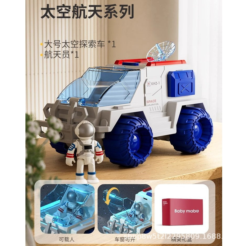space rocket astronaut spaceship kids toy set airplane model boy gift 0-6 years old