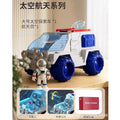 space rocket astronaut spaceship kids toy set airplane model boy gift 0-6 years old