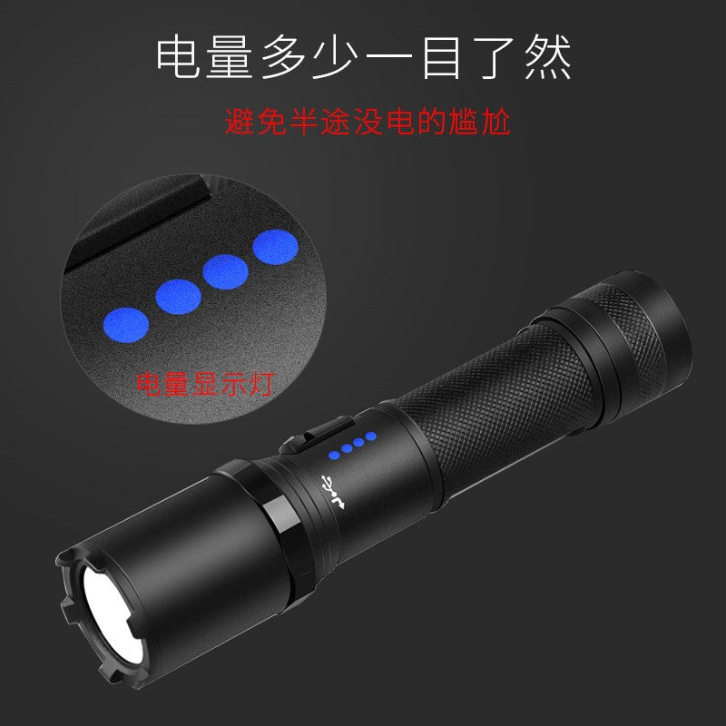 Cross-border new flashlight strong light XPG lamp bead USB rechargeable flashlight, three-speed dimming with power display flashlight