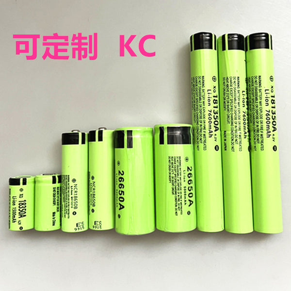 26650 lithium battery can be used as KC 183500 rechargeable battery 181300 with flashlight 14 electric shaver