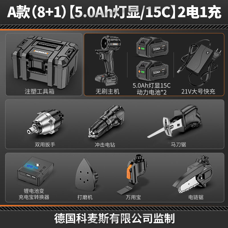 Cordless drill & impact drill combo - home use lithium battery drill driver - rechargeable mini pistol grip drill - drilling & electric screwdriver
