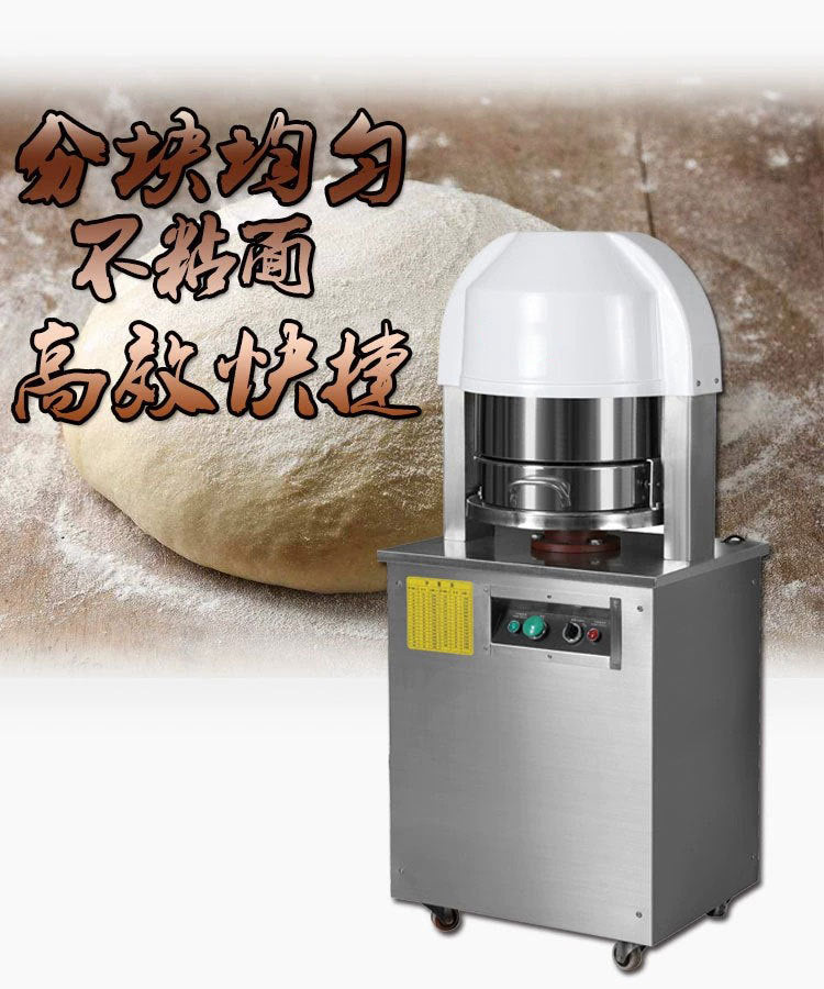 36 capsules fully automatic dough dividing machine commercial mooncake filling dividing machine dough dividing machine stainless steel bread dividing machine