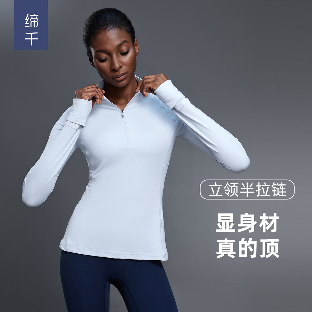 Autum half-zip long sleeves yoga wear stand collar silmslimming look fitness tops running sports t-shirt d25150