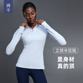 Autum half-zip long sleeves yoga wear stand collar silmslimming look fitness tops running sports t-shirt d25150