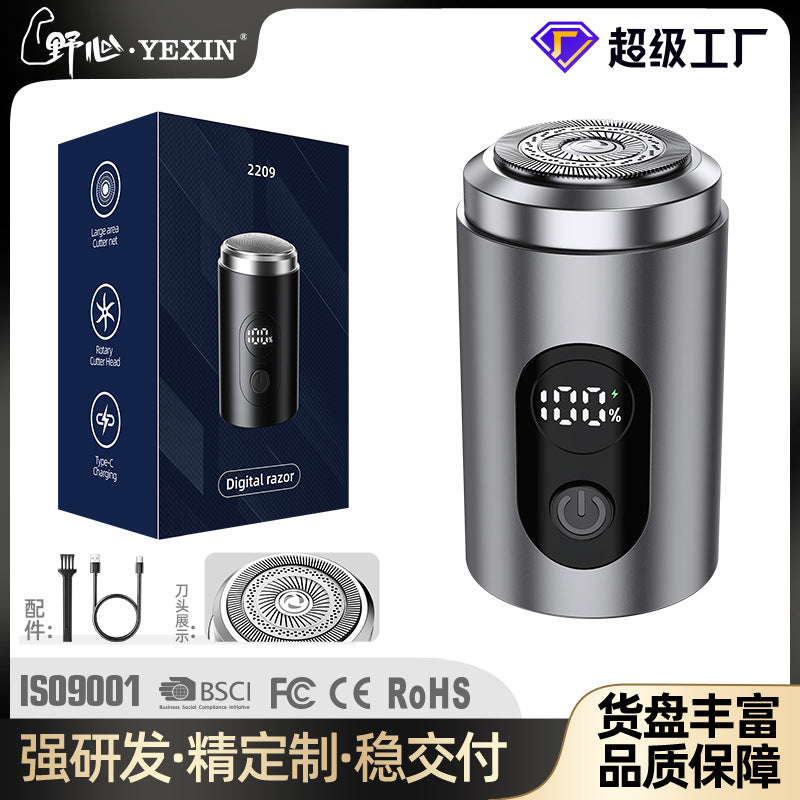 New mini electric shaver - rechargeable, portable travel beard trimmer, washable razor