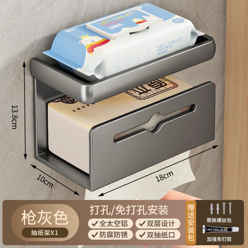 Cross-border supply, toilet tissue holder, no punching, bathroom waterproof mobile phone rack, wall hanging tissue box, roll paper holder.