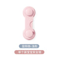 Multifunctional baby anti-pinch drawer lock kidssecurity lock baby protection kids supplies cabinet door bear head lock buckle