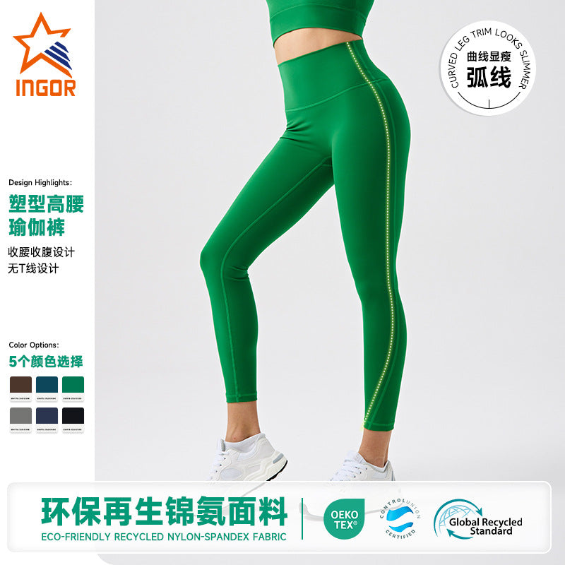 New hot-selling eco-friendly nylon yarn seamless stretch sports leggings - high-waisted, tight-fitting workout yoga pants for women