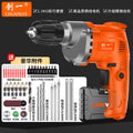 Chuangyi electric drill electric screwdriver cross-border high-power ac pistol drill electric drill power tool 220v drill wall