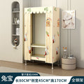 Simple wardrobe assembly steel pipe thickenedthickened home rental bedroom fabric steel frame storage steel pipe wardrobe