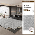 Italian-style removable & washable rug - living room sofa & coffee table sound dampening mat - premium double-layer machine washable bedroom bedside floor mat
