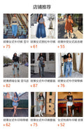 European and american style high-waisted jeans -  cross-border women's fashion chain detail, cutout design, straight-leg trousers