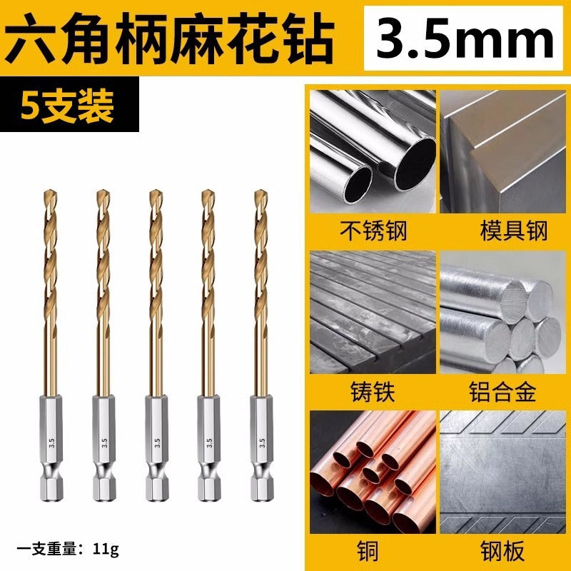 Hexagonal shank titanium-plated cable stitch drill bit straight shank high-speed steel fully ground stainless steel metal special hole opener drill bit