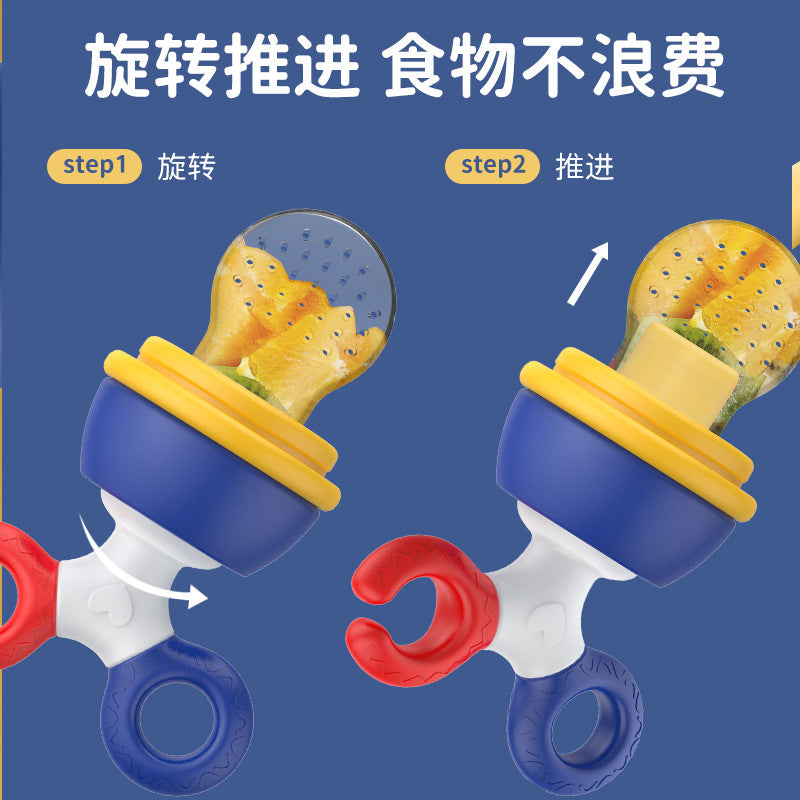 Bite Bite Le Baby Push Fruit and Vegetable Le Children's Silicone Mesh Bag Soothing Pacifier Baby Fruit Food Supplement Wholesale