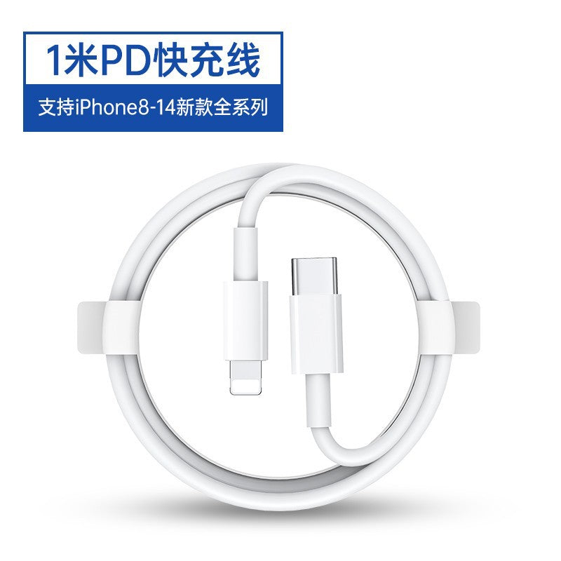 pd20w fast charging head suitable for apple charger set a+c dual-port charger european, american, australian and british regulations wholesale
