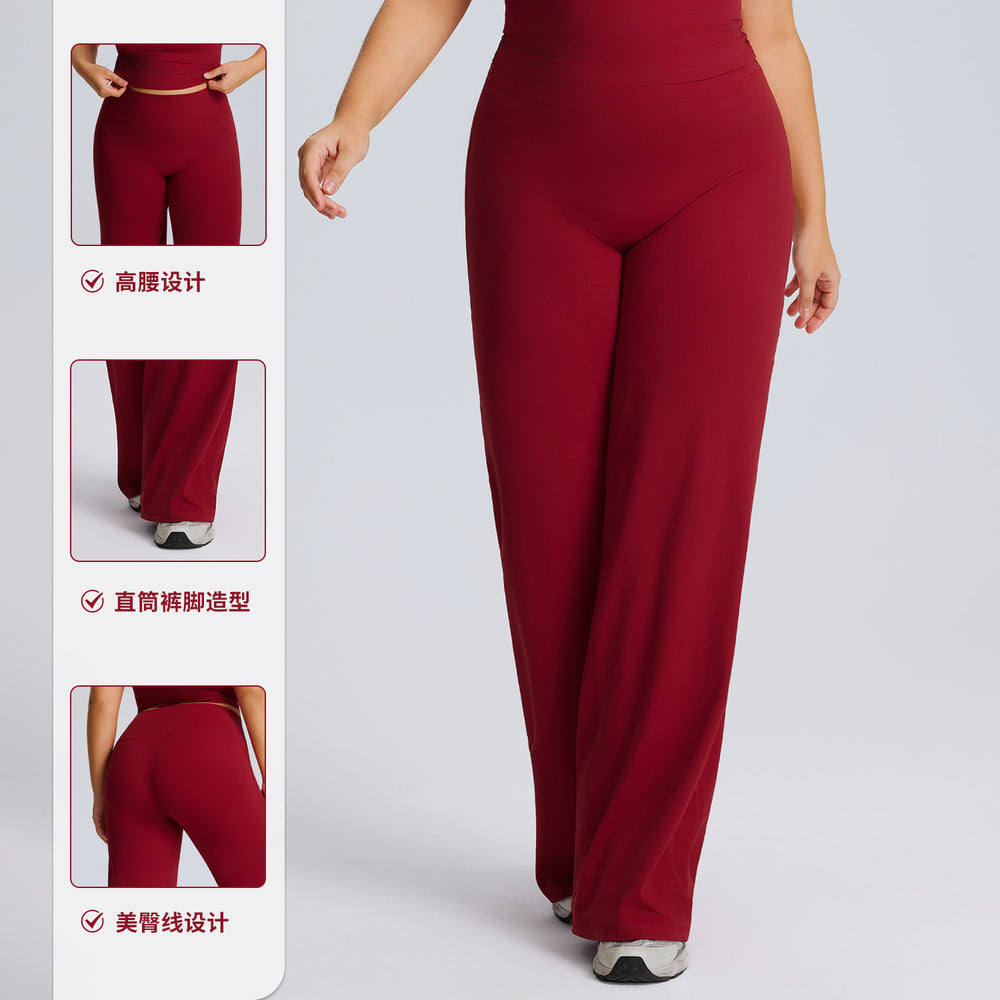 European and american plus size straight leg yoga pants - high waist, slimming, loose fit, women's casual versatile flare leggings for fitness