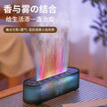 2025 cross-border colorful flame aroma diffuser - automatic scent sprayer, home desktop high-mist humidifier & diffuser
