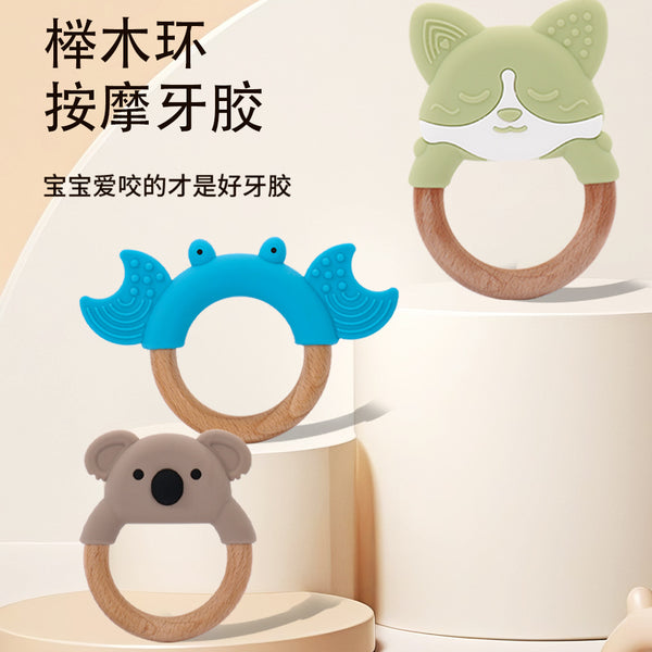 's new food-grade platinum silicone children's toothpaste baby chewing glue baby cartoon beech molar stick