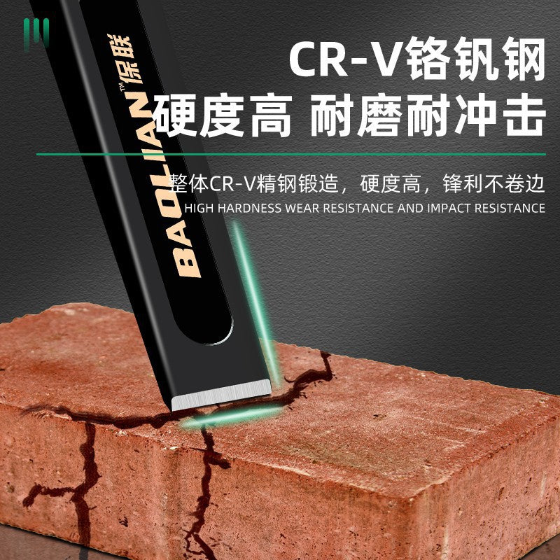 Industrial grade flat chisel chrome vanadium steel forged cement steel wall construction site brick mason tool alloy steel decoration