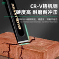 Industrial grade flat chisel chrome vanadium steel forged cement steel wall construction site brick mason tool alloy steel decoration