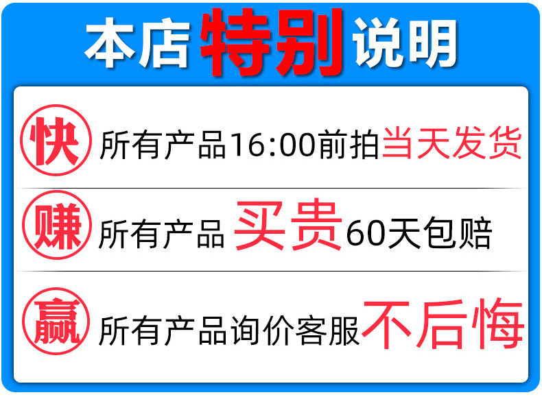 Door and window sound insulation testing device Door and window sound insulation and heat insulation water sealing performance testing box Door and window anti-storm test box
