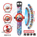 Kids' toy zero mosquito repellent bracelet ultraman kindergarten kuromi boy girl electronic projection watch