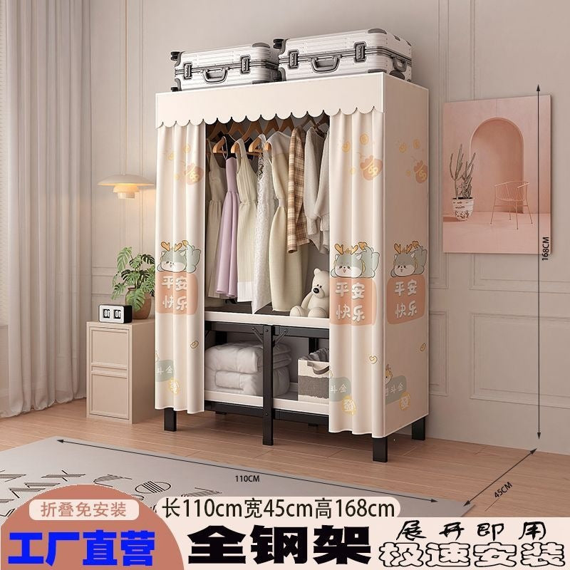 Foldable wardrobe - no assembly required, easy home use, bedroom steel frame, reinforced steel pipes, thickened, durable clothes rack for rental properties