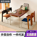 Retro wabi-sabi style magu chair small apartment medieval back dining table and chair fabric upholstered stackable casual dining chair