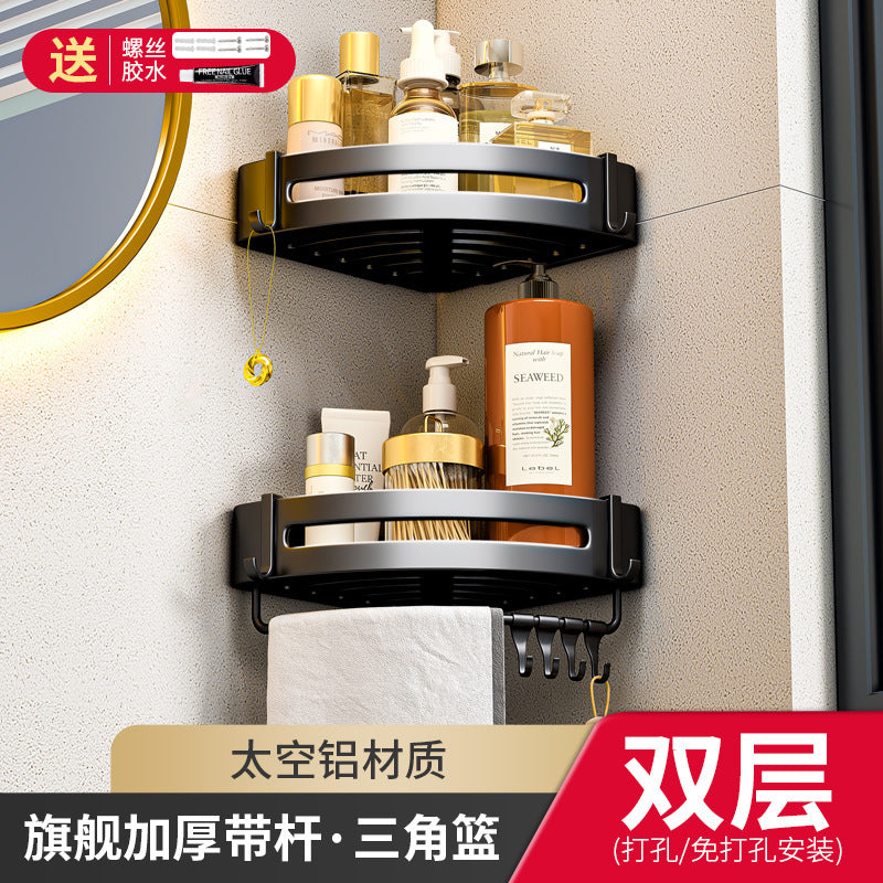Gun gray bathroom bathroom triangle storage rack wall-mounted punch-free corner toilet washroom storage