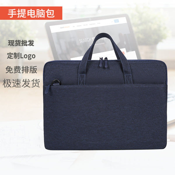 Wholesale 14-inch laptop bag unisex business simple shoulder handbag can be customized logo