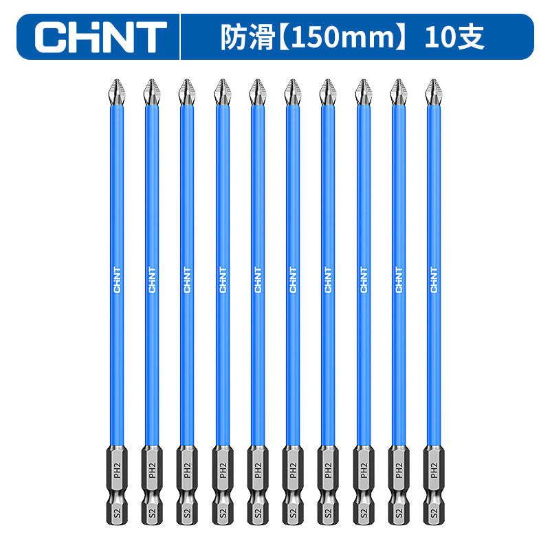 Chint discount batch head hand drill anti-skid electric strong magnetic suction super hard set strong magnetic cross batch head