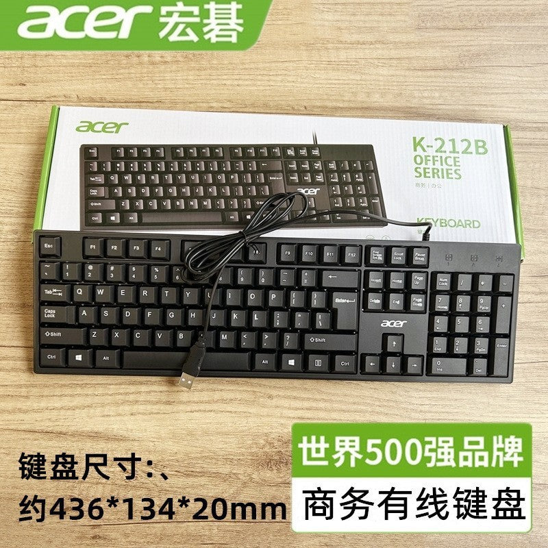 Acer okb960 wired office keyboard - laptop, desktop, and business keyboard for home and office use