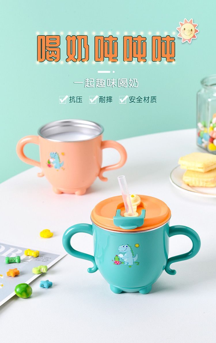 Kids' milk cup with measuring marks, baby straw cup for formula mixing and water drinking, stainless steel, drop-proof training cup