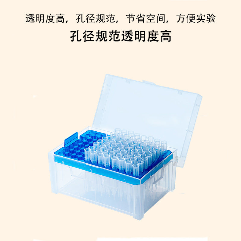 Laboratory suction head box 1000ul sample gun head box pipette nozzle box 10/1ml plastic 60 holes 5/10ml