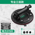 Glass suction cup ceramic tile strong heavy-duty suction lifter electric vacuum fixed artifact marble large plate floor air pump