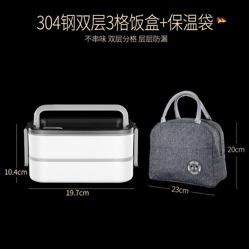 304 stainless steel thermal insulation double-layer lunch box packing and sealing fresh-keeping box grid bento box office worker portable lunch box
