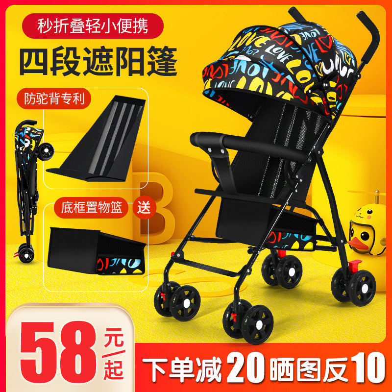 Baby stroller lightweight foldable umbrella stroller reclining seat summer travel pram for infants and toddlers