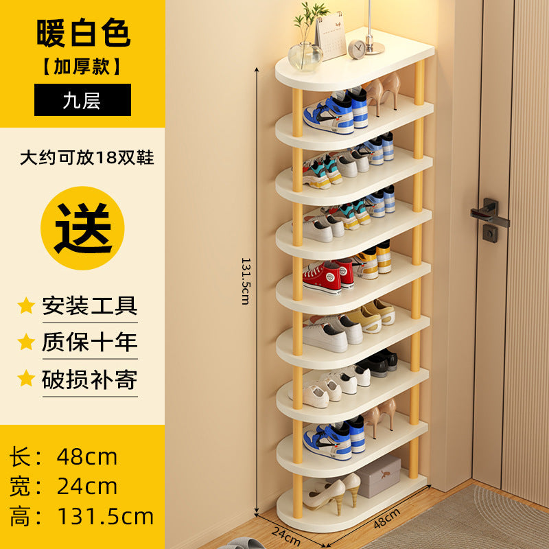 Shoe rack, multi-storey dormitory at the entrance of the home, simple small and narrow entrance door, shoe rack storage, space-saving shoe cabinet