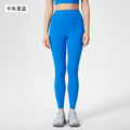 No awkward line peach butt yoga pants, nude feeling, auxiliary breast sports vest, women's fashion fitness yoga wear suit