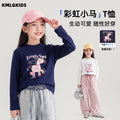 autumn new cartoon girls' and children's korean style soft and skin-friendly top, korean style long-sleeved t-shirt base layer