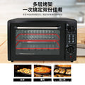 Oven for homebaking bbq multifunctional fully automatic large capacity electric oven mini electric oven baked pizza cake