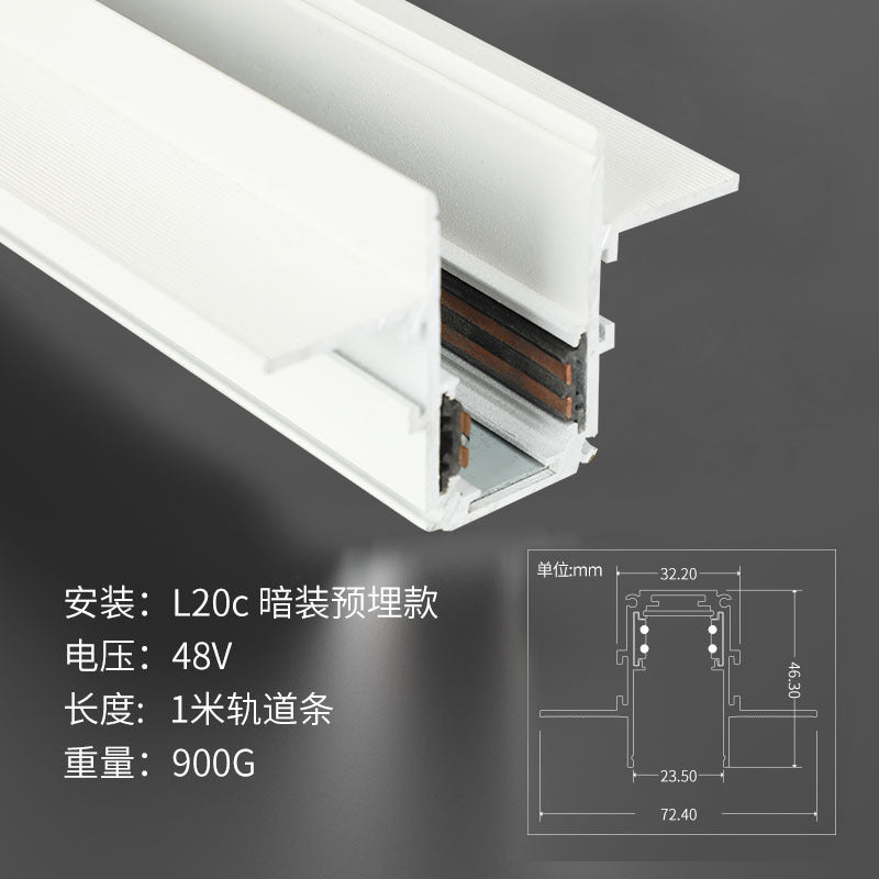 White Magnetic Track Light Surface Installation Embedded Frameless Living Room LED Spotlights Embedded Mainless Lighting Design