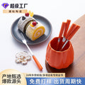 Stainless steel fruit fork and spoon ceramic storage jar set - emerald fruit forks, home use mooncake knife, fork, and spoon - customizable