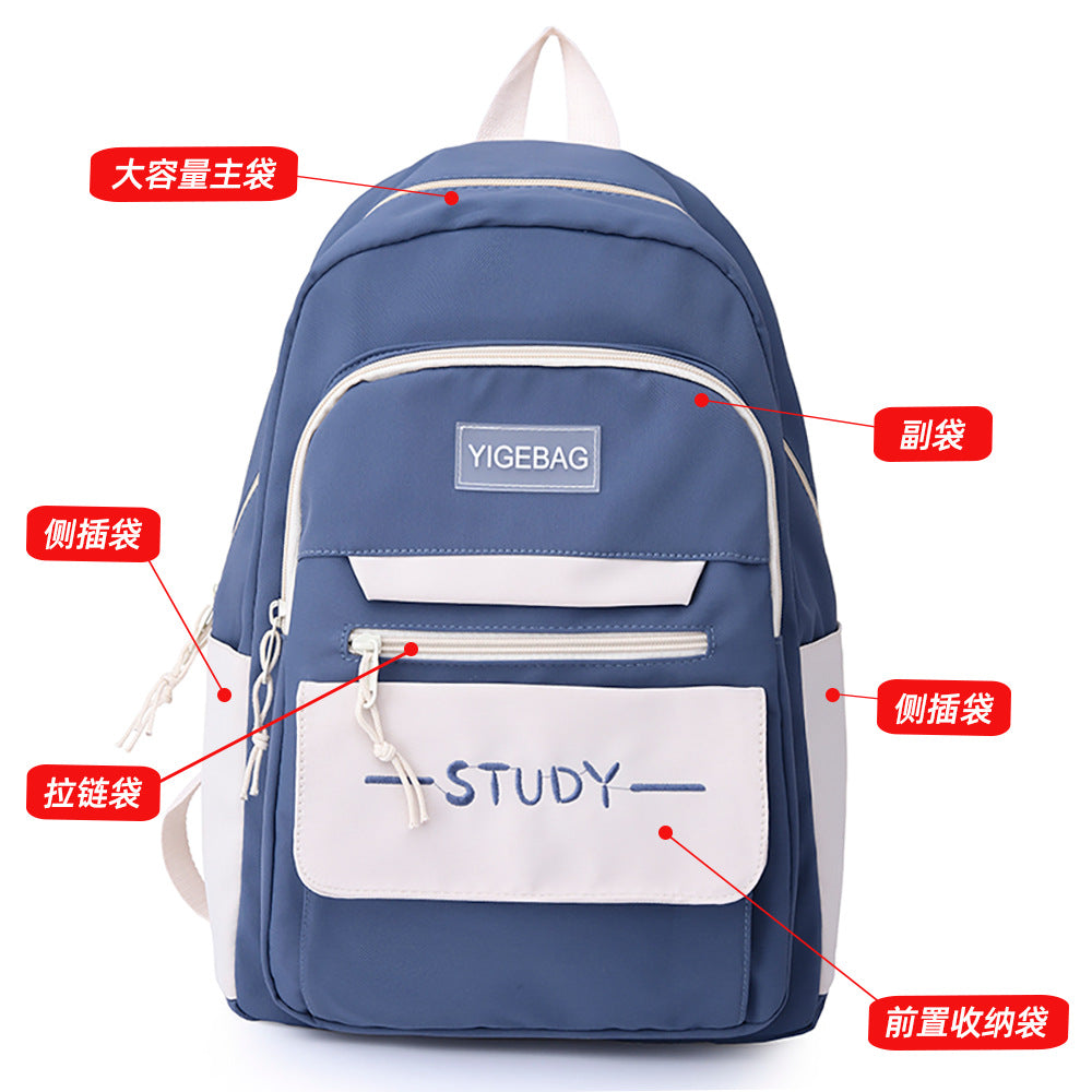 New Korean version of large-capacity student backpack schoolbag ins men's and women's waterproof and wear-resistant casual backpack printed logo