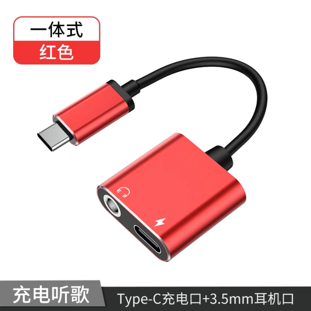 Suitable for huawei type-c adapter 3.5mm headphone charging adapter typec two-in-one audio converter