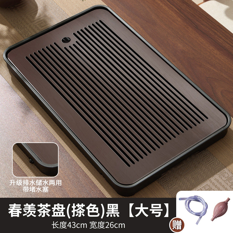 Tea tray, small tea table, one piece, dry soaking table, drain tray, tea sea, kung fu tea set, tea tray, tea table, bamboo portable