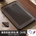 Tea tray, small tea table, one piece, dry soaking table, drain tray, tea sea, kung fu tea set, tea tray, tea table, bamboo portable