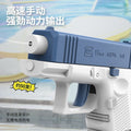 Kids' manual glock water gun - linked recharge, summer beach water blaster, boys' water toy, wholesale for street vendors