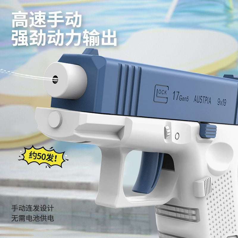 Mini manual glock water gun reloading handheld small water gun kids toy water play super far boy wholesale